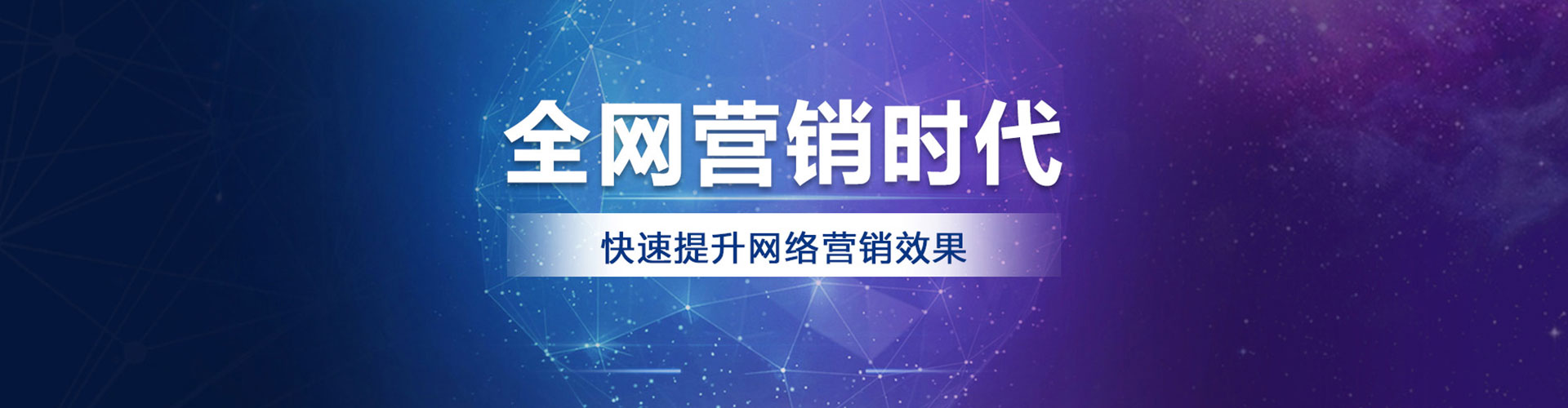 阿拉尔渠道开户返点
